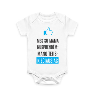 Smėlinukas "Mano tėtis kiečiausias"