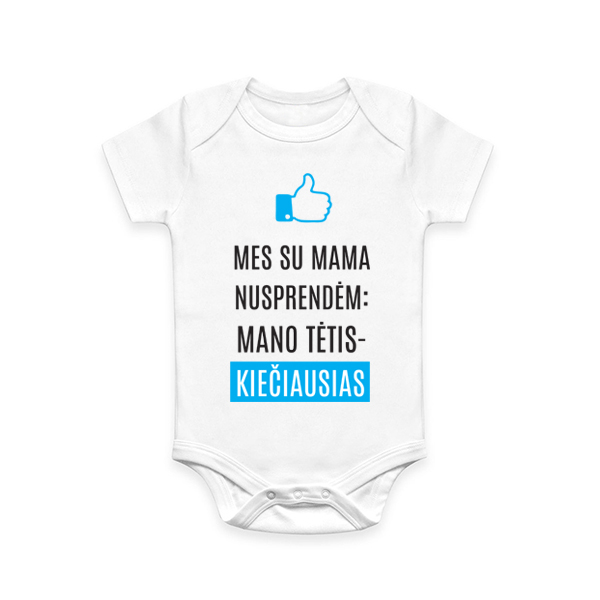 Smėlinukas "Mano tėtis kiečiausias" Smėlinukas "Mano tėtis kiečiausias"