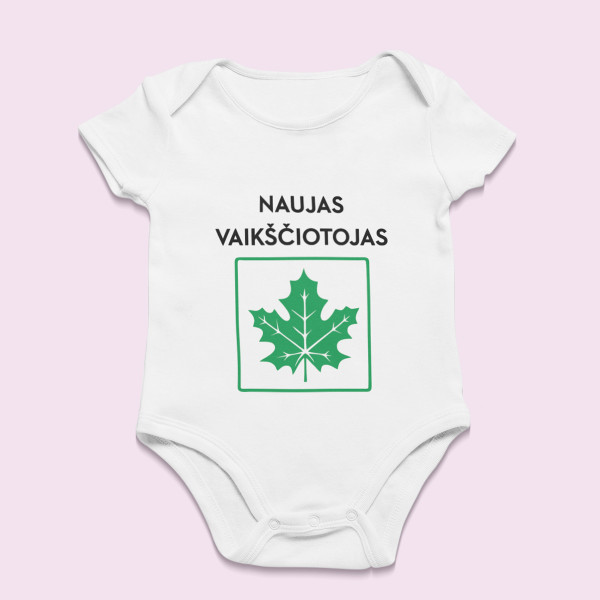 Smėlinukas "Naujas vaikščiotojas"
