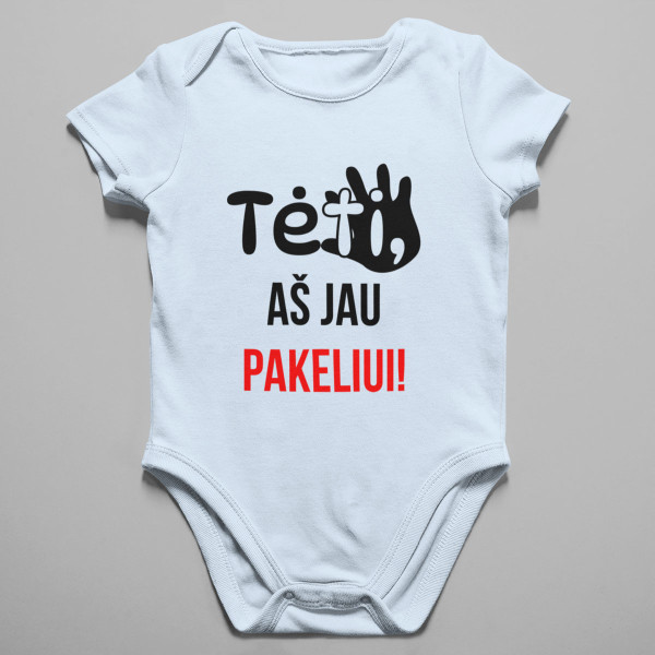 Smėlinukas "Tėti, aš jau pakeliui" Smėlinukas "Tėti, aš jau pakeliui"