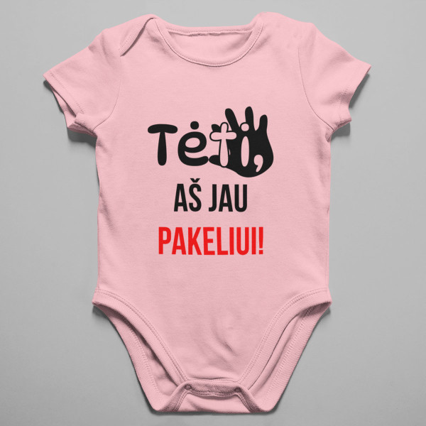 Smėlinukas "Tėti, aš jau pakeliui" Smėlinukas "Tėti, aš jau pakeliui"