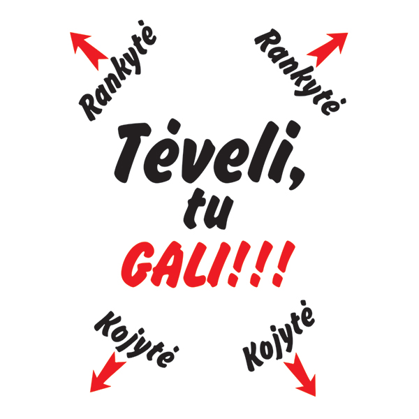 Smėlinukas "Tėveli, tu gali" Smėlinukas "Tėveli, tu gali"