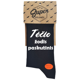 Kojinės "Tėčio žodis paskutinis"