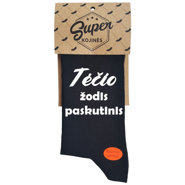 Kojinės "Tėčio žodis paskutinis" Kojinės "Tėčio žodis paskutinis"