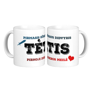 Puodelis "Tėtis"