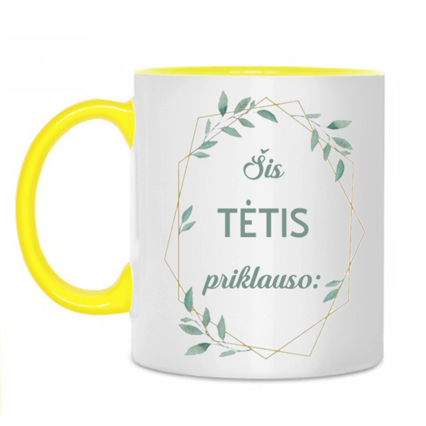 Puodelis "Šis tėtis priklauso" su pasirinktais vardais Puodelis "Šis tėtis priklauso" su pasirinktais vardais