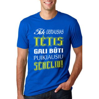 Marškinėliai "Geras tėtis - puikus senelis"
