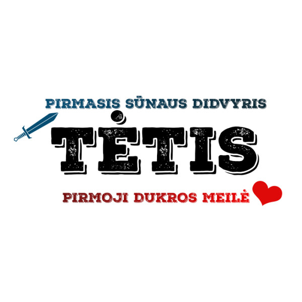 Puodelis "Tėtis" Puodelis "Tėtis"