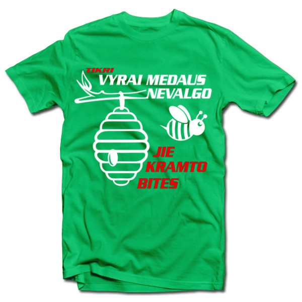 Marškinėliai "Tikri vyrai medaus nevalgo" Marškinėliai "Tikri vyrai medaus nevalgo"