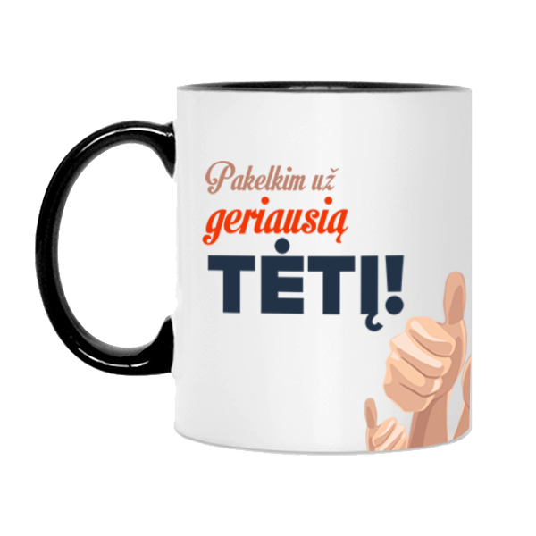Puodelis "Už tėtį" Puodelis "Už tėtį"