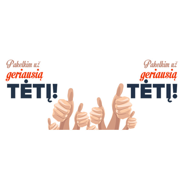 Puodelis "Už tėtį" Puodelis "Už tėtį"