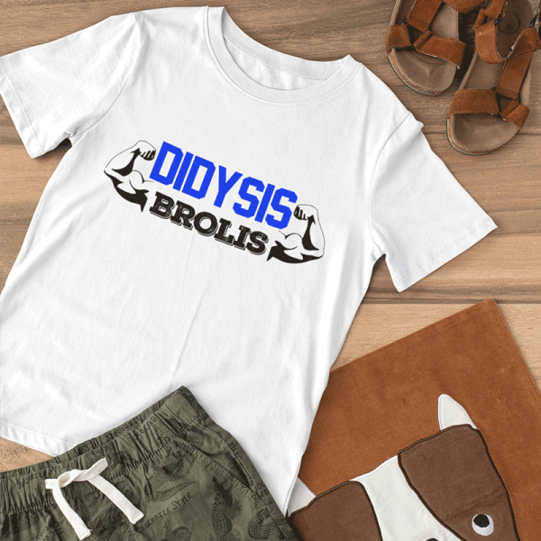 Vaikiški marškinėliai "Didysis brolis" Vaikiški marškinėliai "Didysis brolis"