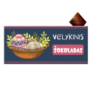 Velykinis juodasis šokoladas (85%), 100 g