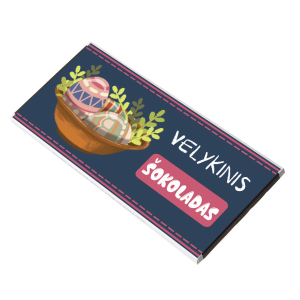 Velykinis juodasis šokoladas (85%), 100 g Velykinis juodasis šokoladas (85%), 100 g