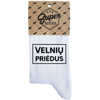 Moteriškos kojinės "Velnių priėdus"
