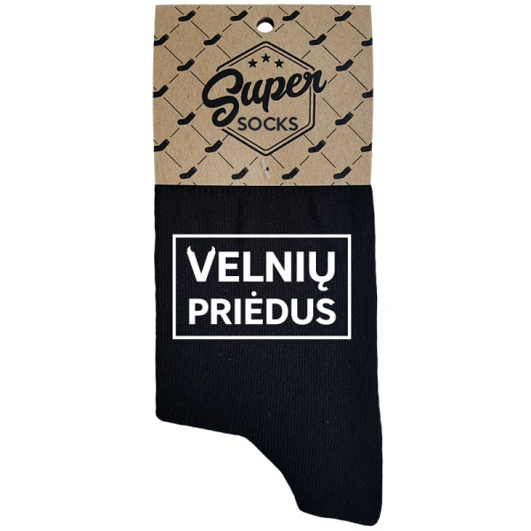 Moteriškos kojinės "Velnių priėdus" Moteriškos kojinės "Velnių priėdus"