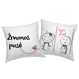 Pagalvių užvalkalų komplektas "Žmonos ir vyro pusė"