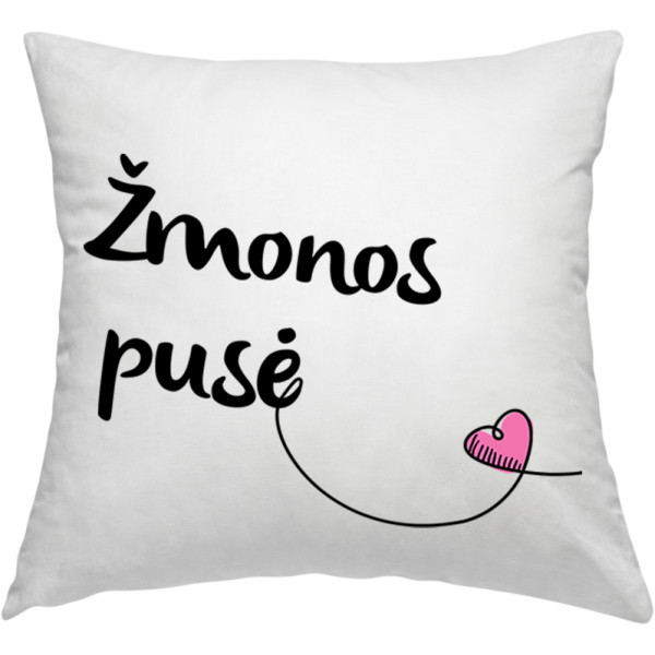 Pagalvių užvalkalų komplektas "Žmonos ir vyro pusė" Pagalvių užvalkalų komplektas "Žmonos ir vyro pusė"
